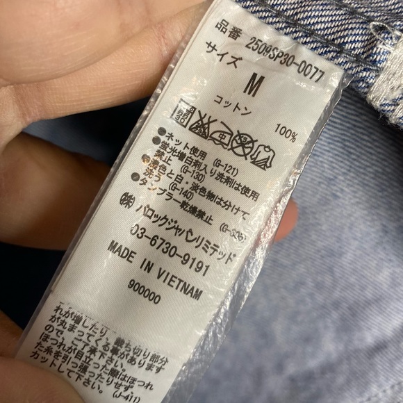 Azul by Moussy Chambray Snap Button Shirt Size Medium - Picture 9 of 10